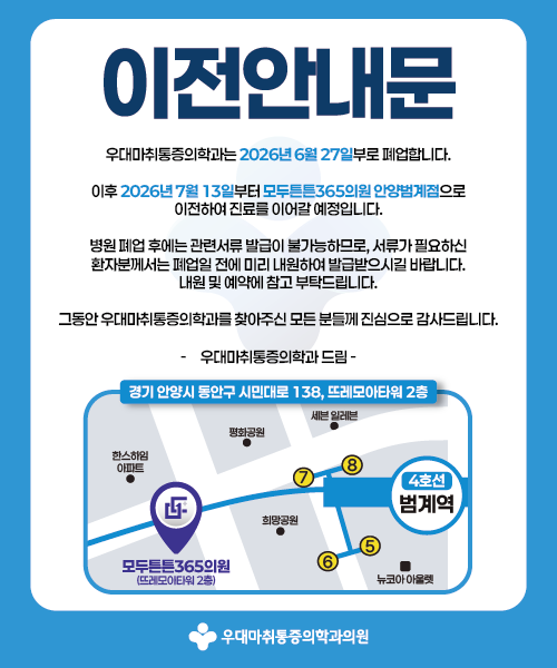 언론보도이미지